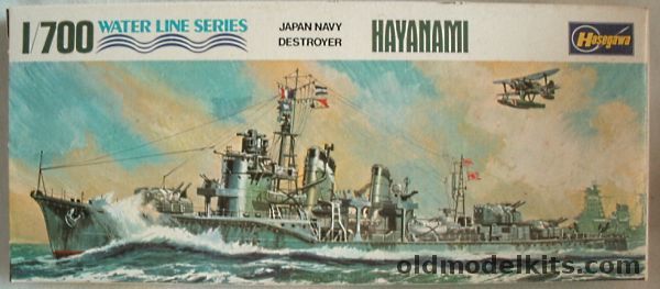 Hasegawa 1/700 IJN Hayanami Destroyer - Yagumo Class, B-12-100 plastic model kit
